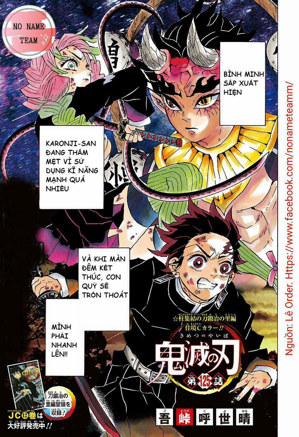 Thanh Gươm Diệt Quỷ 125 trang 1