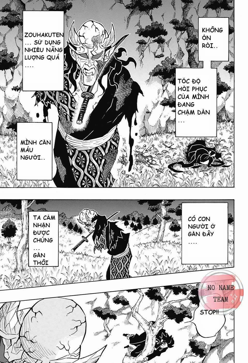 Thanh Gươm Diệt Quỷ 125 trang 15