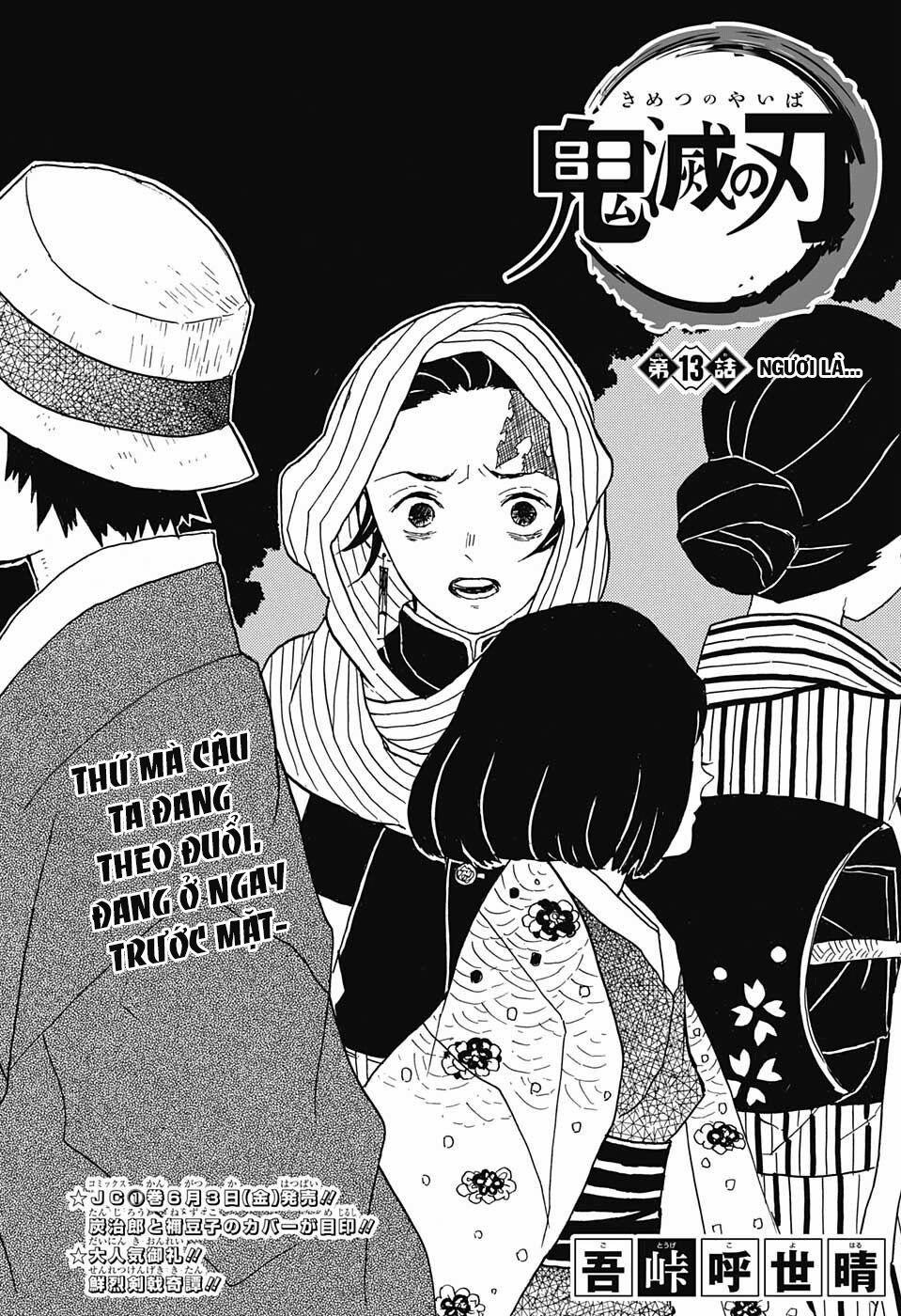 Thanh Gươm Diệt Quỷ 13 trang 1