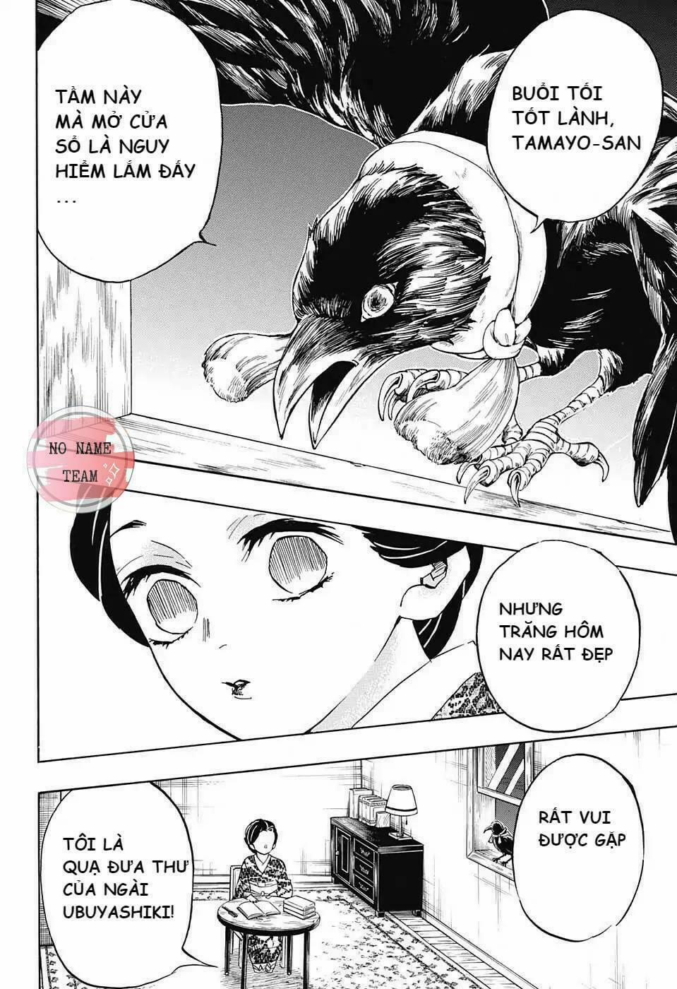 Thanh Gươm Diệt Quỷ 131 trang 18