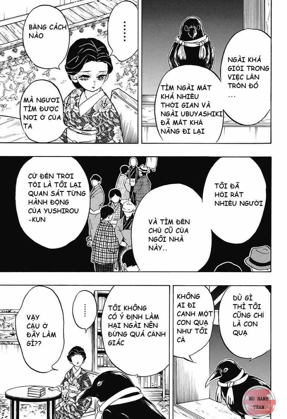 Thanh Gươm Diệt Quỷ 131 trang 19