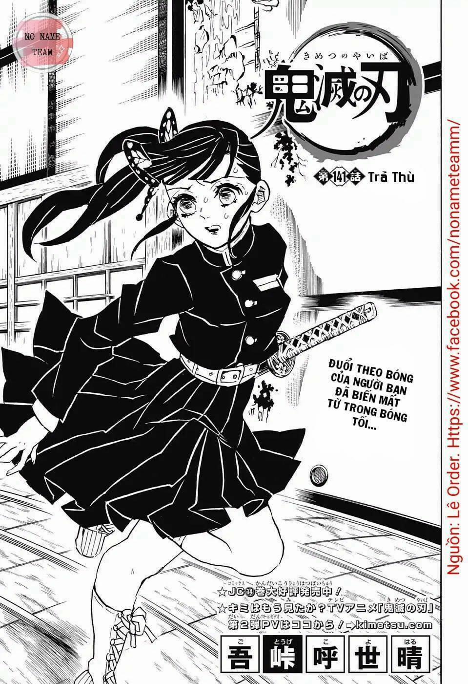 Thanh Gươm Diệt Quỷ 141 trang 1