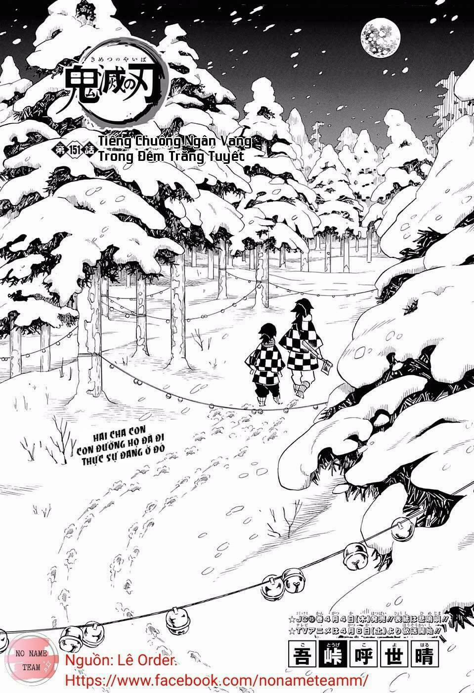 Thanh Gươm Diệt Quỷ 151 trang 1