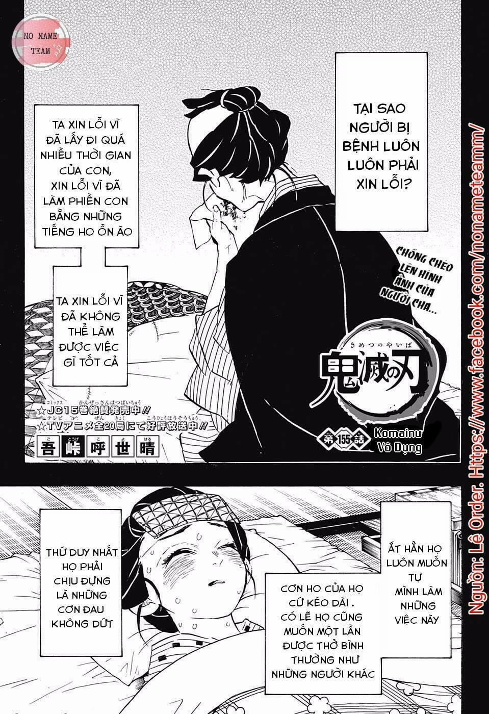 Thanh Gươm Diệt Quỷ 155 trang 1