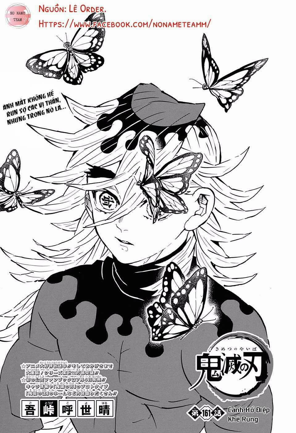 Thanh Gươm Diệt Quỷ 161 trang 1