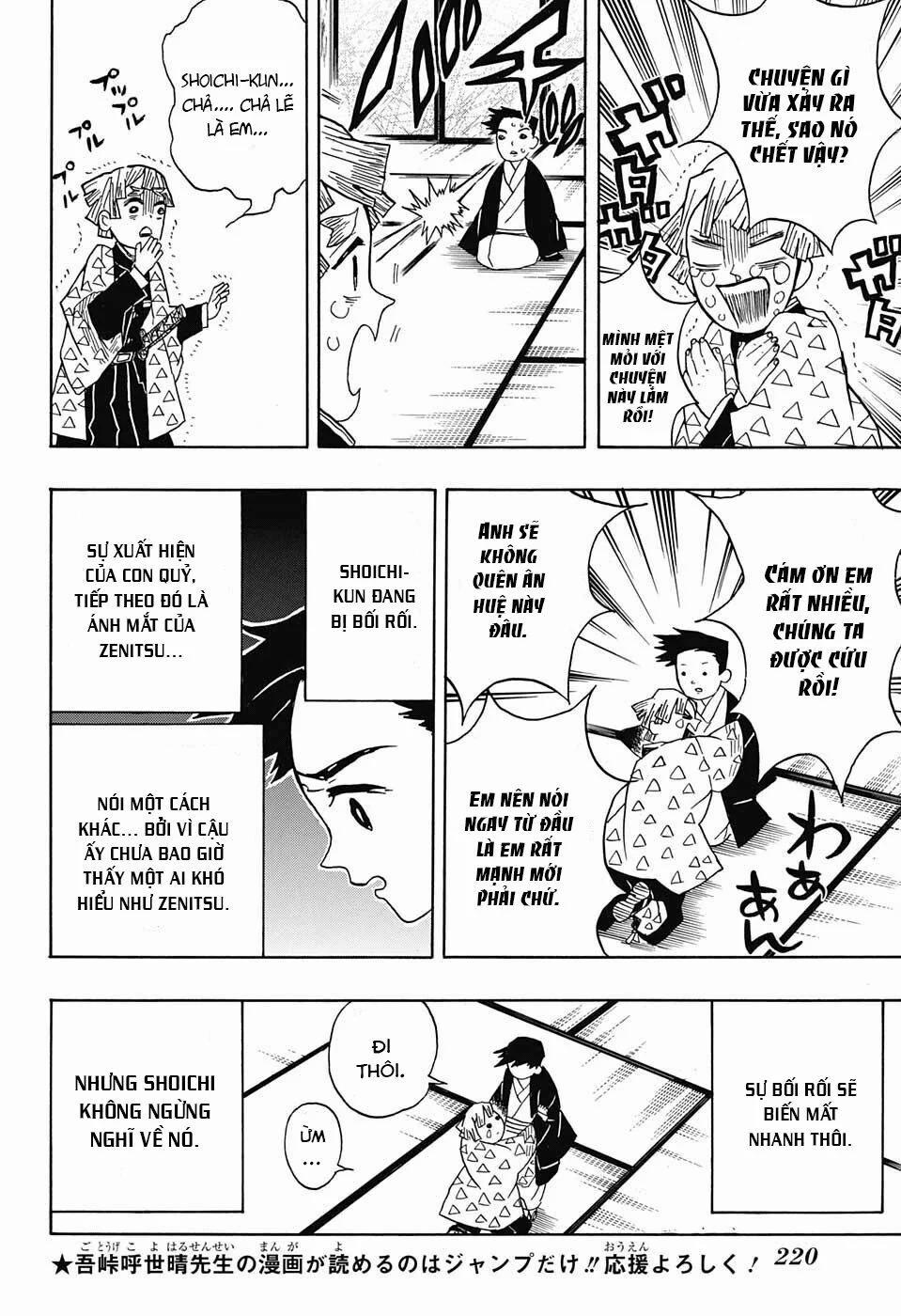 Thanh Gươm Diệt Quỷ 23 trang 13