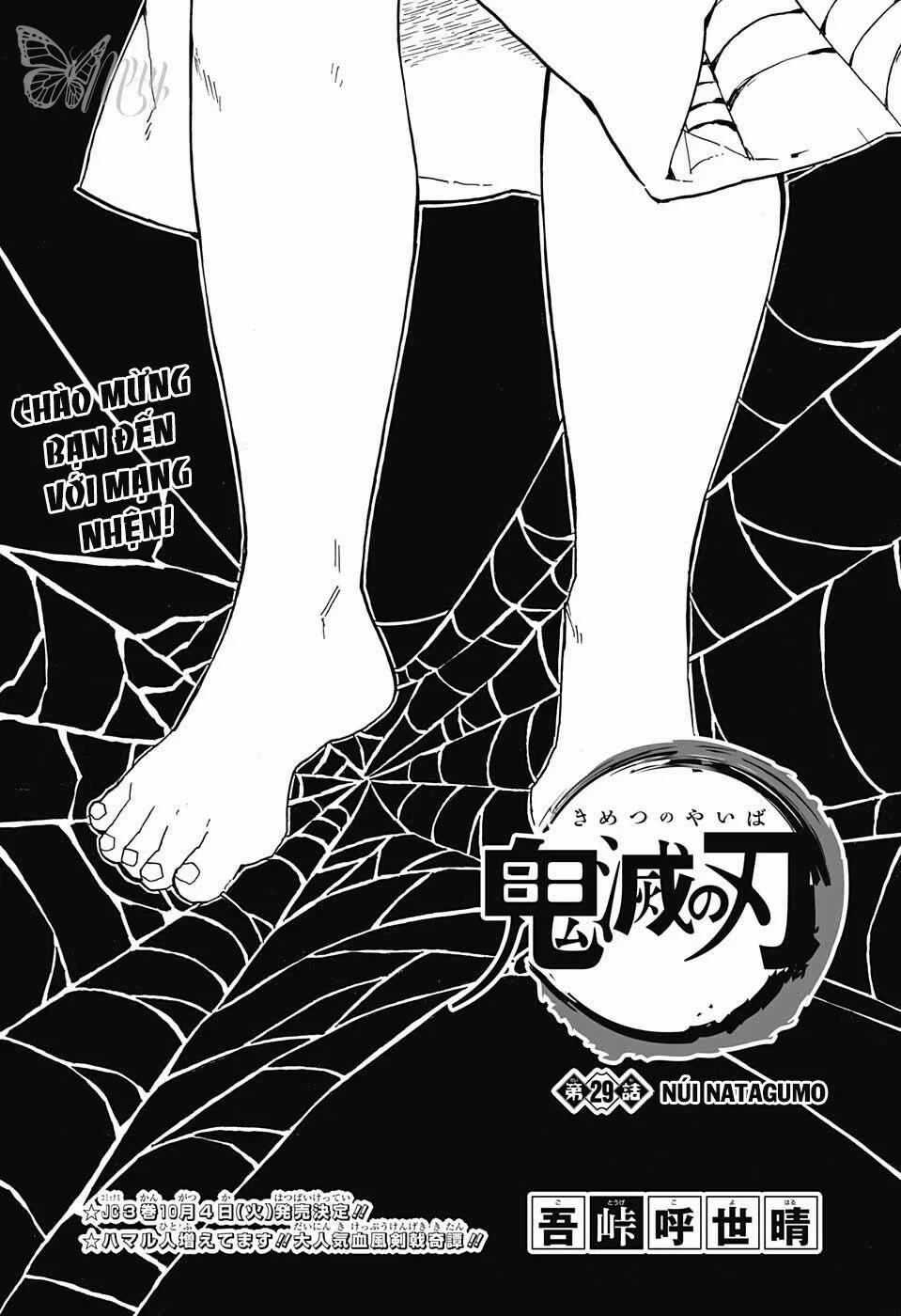 Thanh Gươm Diệt Quỷ 29 trang 3