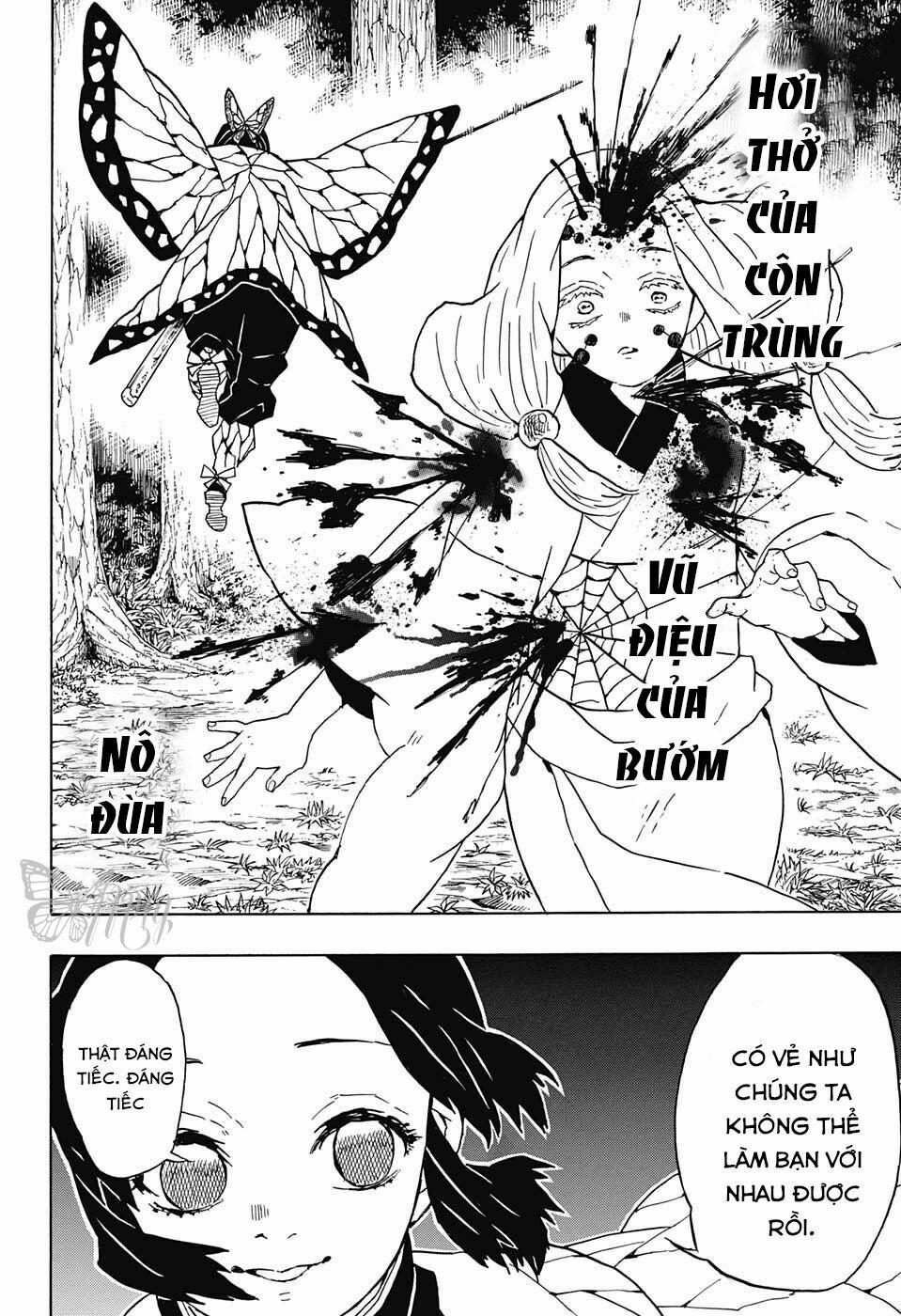 Thanh Gươm Diệt Quỷ 41 trang 17