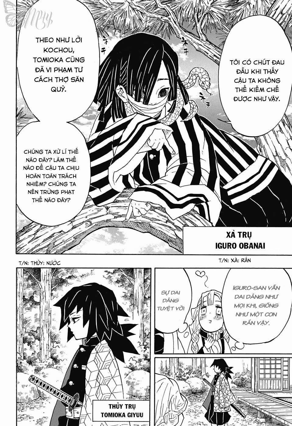 Thanh Gươm Diệt Quỷ 45 trang 9