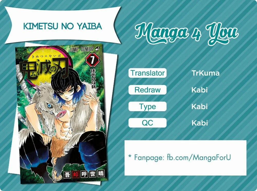 Thanh Gươm Diệt Quỷ 59.5 trang 1