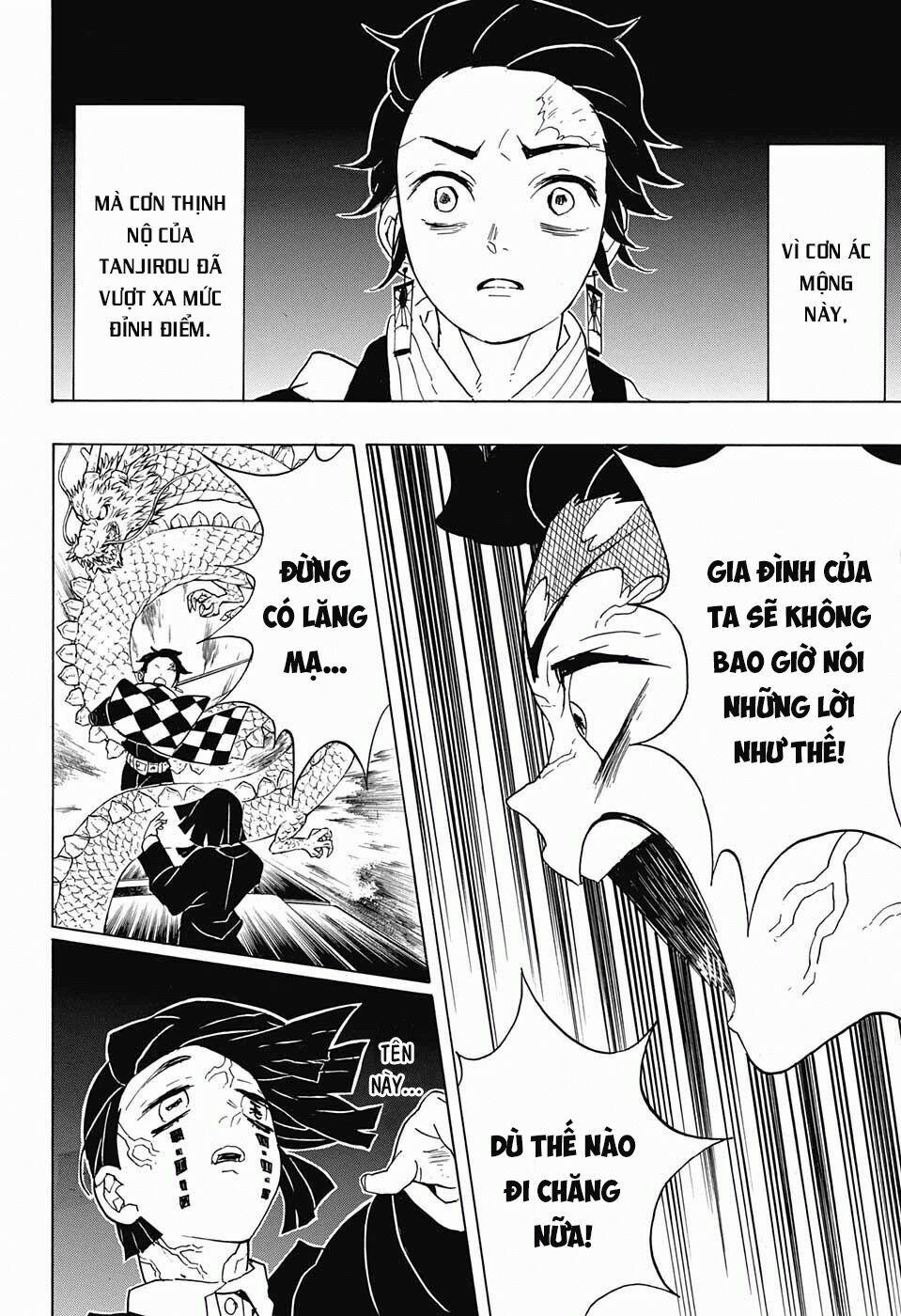 Thanh Gươm Diệt Quỷ 59 trang 12