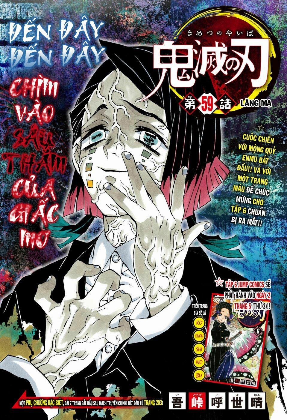 Thanh Gươm Diệt Quỷ 59 trang 3