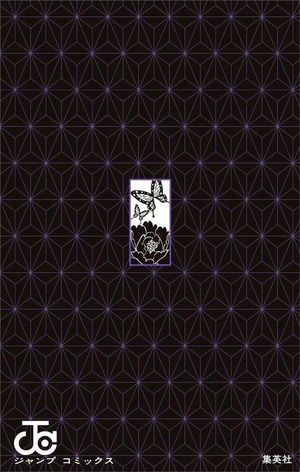 Thanh Gươm Diệt Quỷ 60.5 trang 15