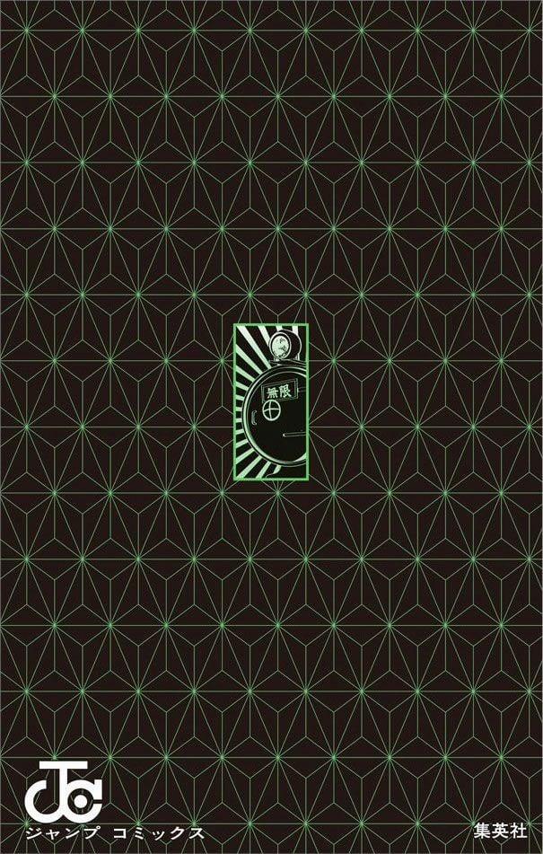 Thanh Gươm Diệt Quỷ 61.5 trang 20