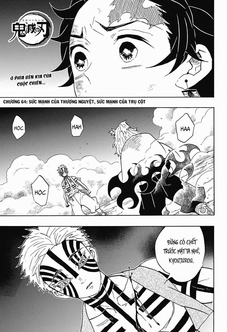 Thanh Gươm Diệt Quỷ 64 trang 4