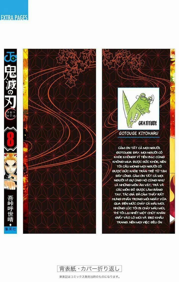 Thanh Gươm Diệt Quỷ 70.5 trang 15