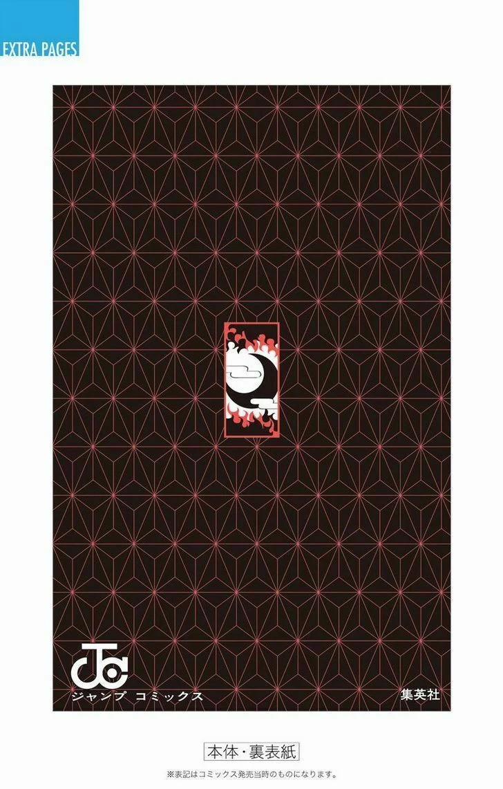 Thanh Gươm Diệt Quỷ 70.5 trang 17