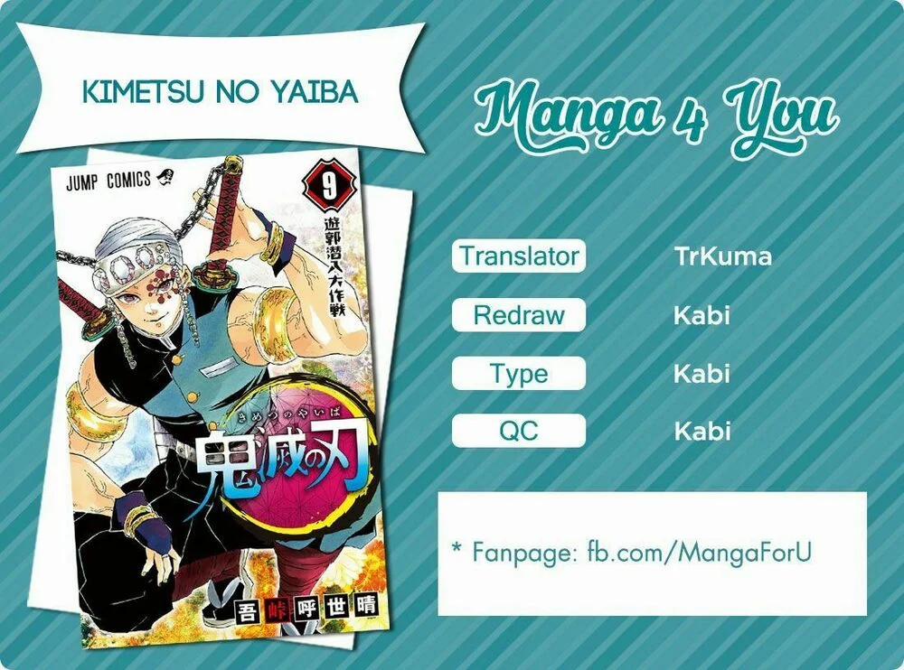 Thanh Gươm Diệt Quỷ 74 trang 1