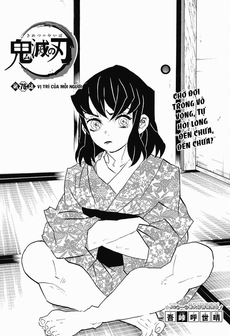 Thanh Gươm Diệt Quỷ 76 trang 3