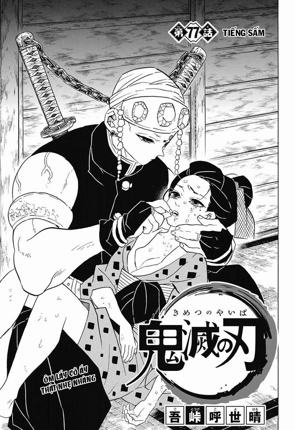 Thanh Gươm Diệt Quỷ 77 trang 3