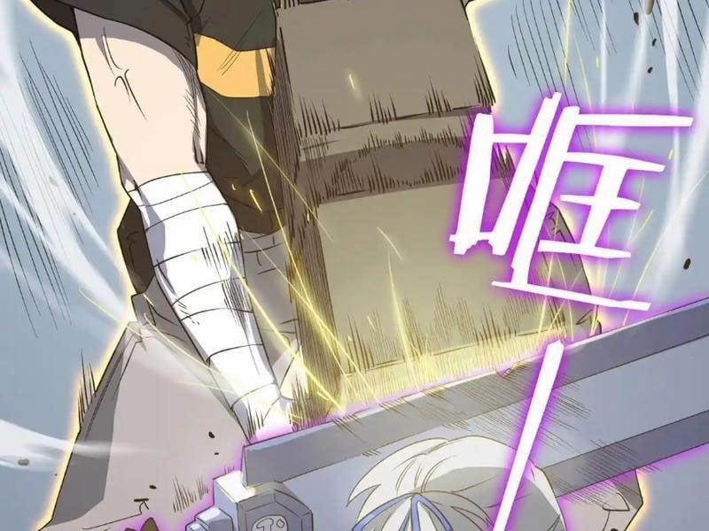 Thánh Hiệp Sĩ Cấp Sss 10 trang 124