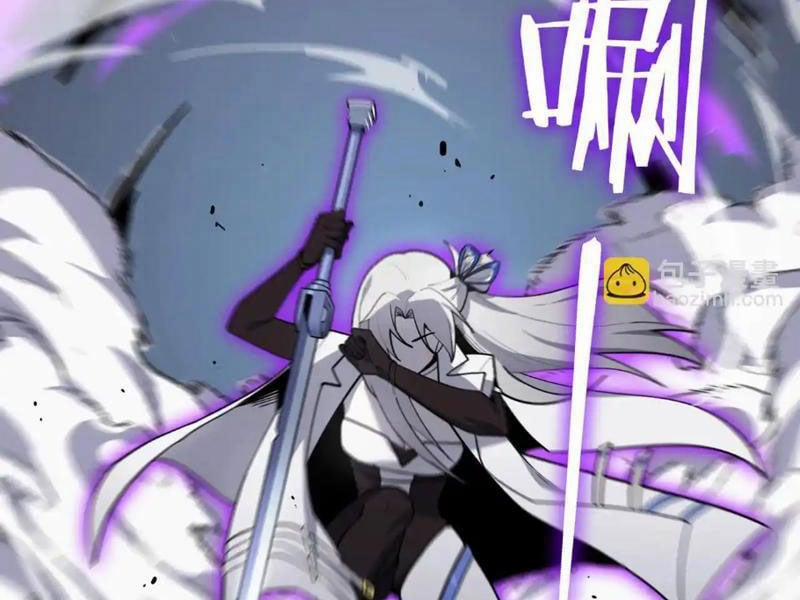 Thánh Hiệp Sĩ Cấp Sss 10 trang 150