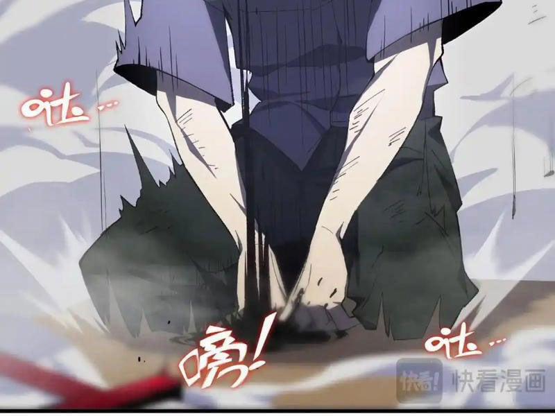 Thánh Hiệp Sĩ Cấp Sss 10 trang 38