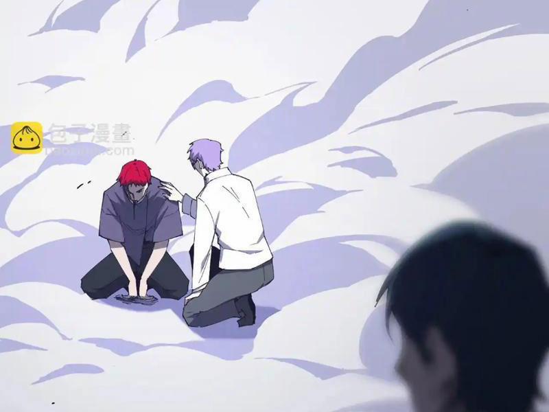 Thánh Hiệp Sĩ Cấp Sss 10 trang 44