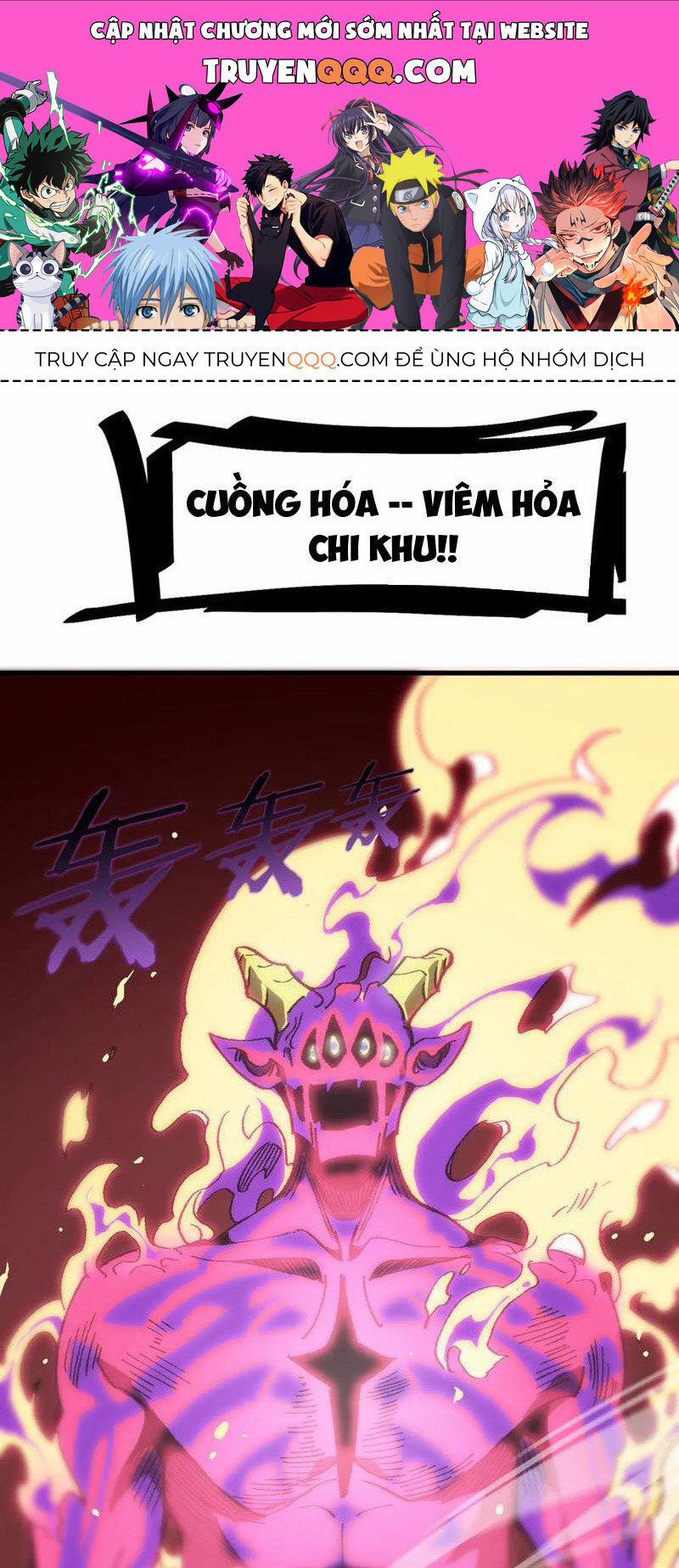 Thánh Hiệp Sĩ Cấp Sss 13 trang 0