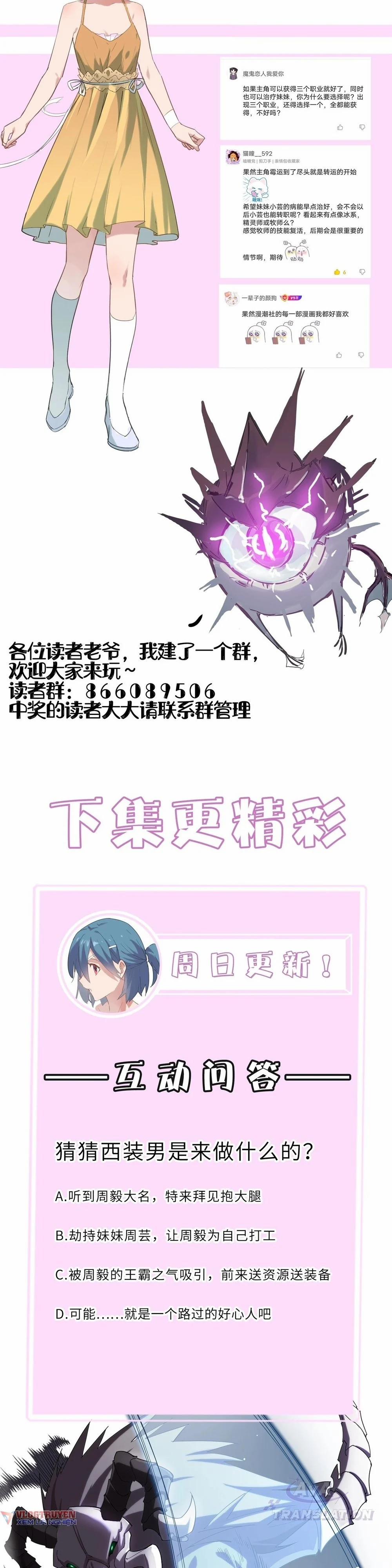 Thánh Hiệp Sĩ Cấp Sss 2 trang 36