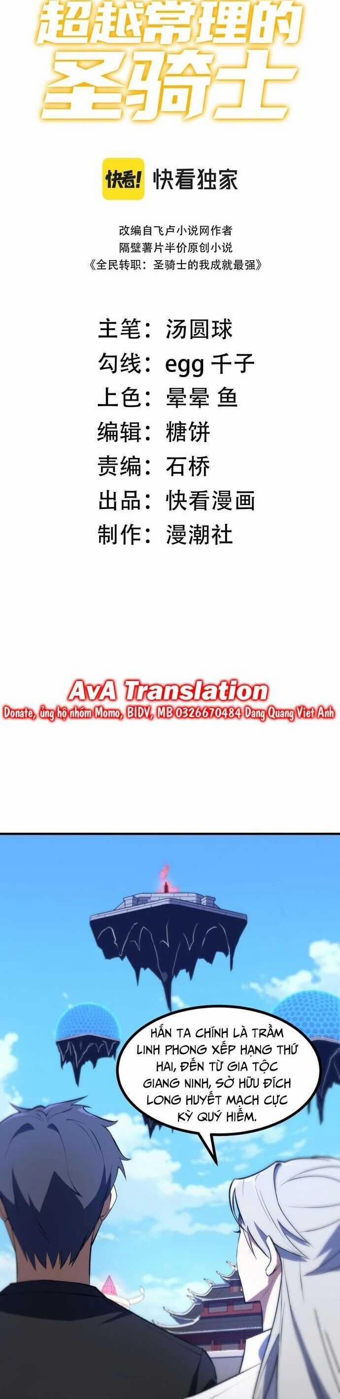 Thánh Hiệp Sĩ Cấp Sss 20 trang 1