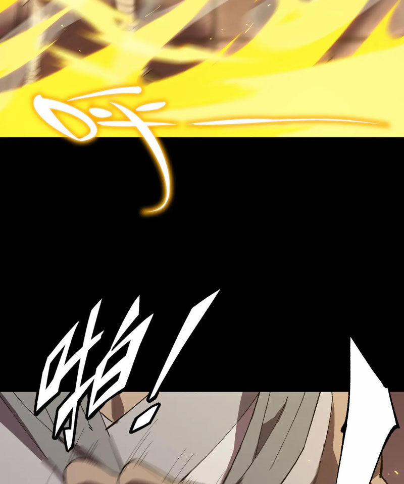 Thánh Hiệp Sĩ Cấp Sss 38 trang 4