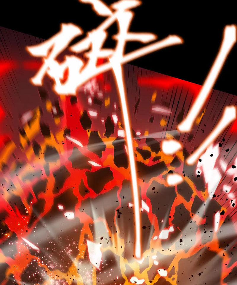 Thánh Hiệp Sĩ Cấp Sss 38 trang 65