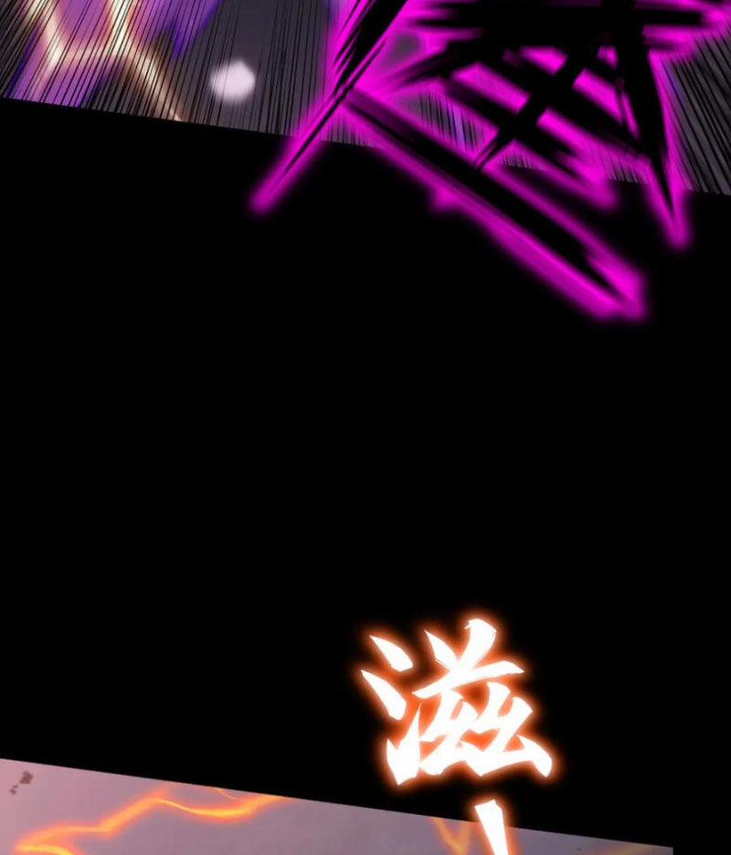 Thánh Hiệp Sĩ Cấp Sss 40 trang 21