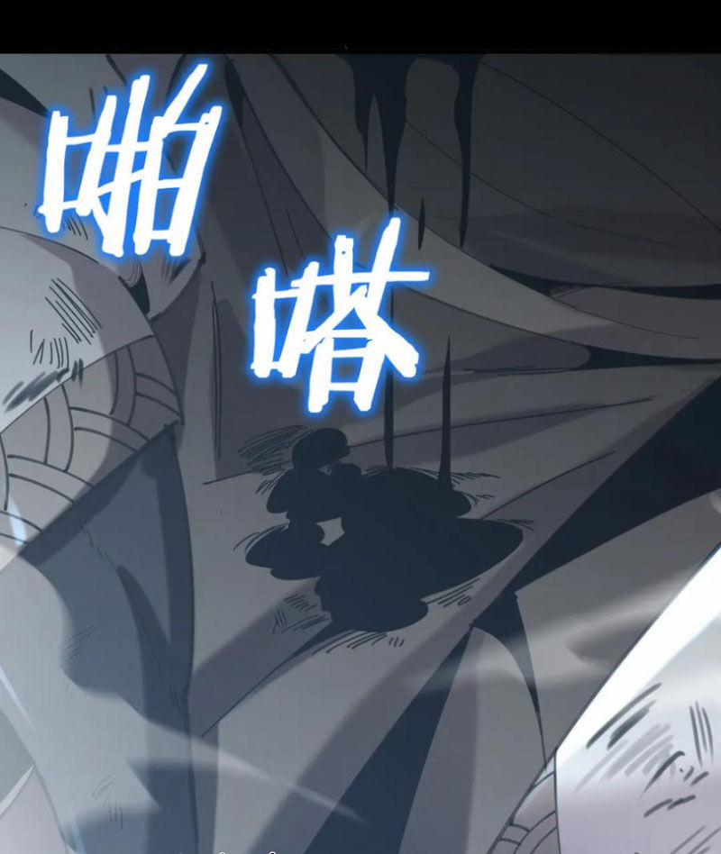 Thánh Hiệp Sĩ Cấp Sss 40 trang 77