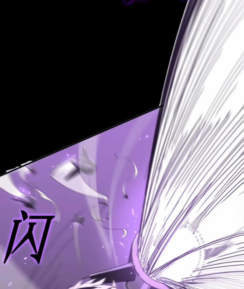 Thánh Hiệp Sĩ Cấp Sss 45 trang 108