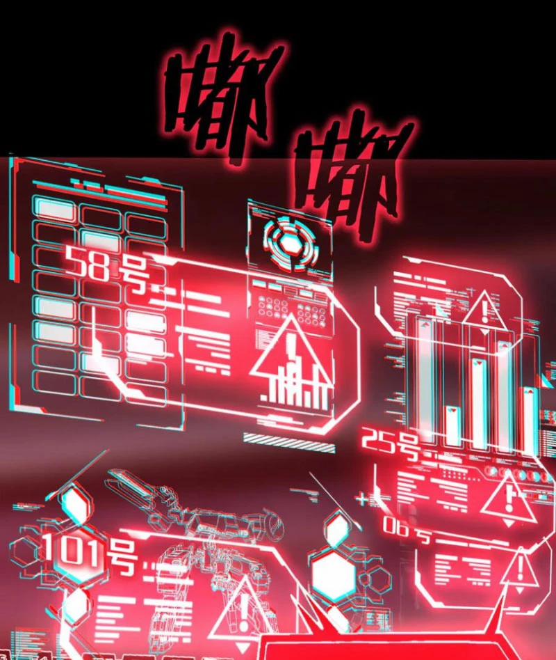 Thánh Hiệp Sĩ Cấp Sss 45 trang 64