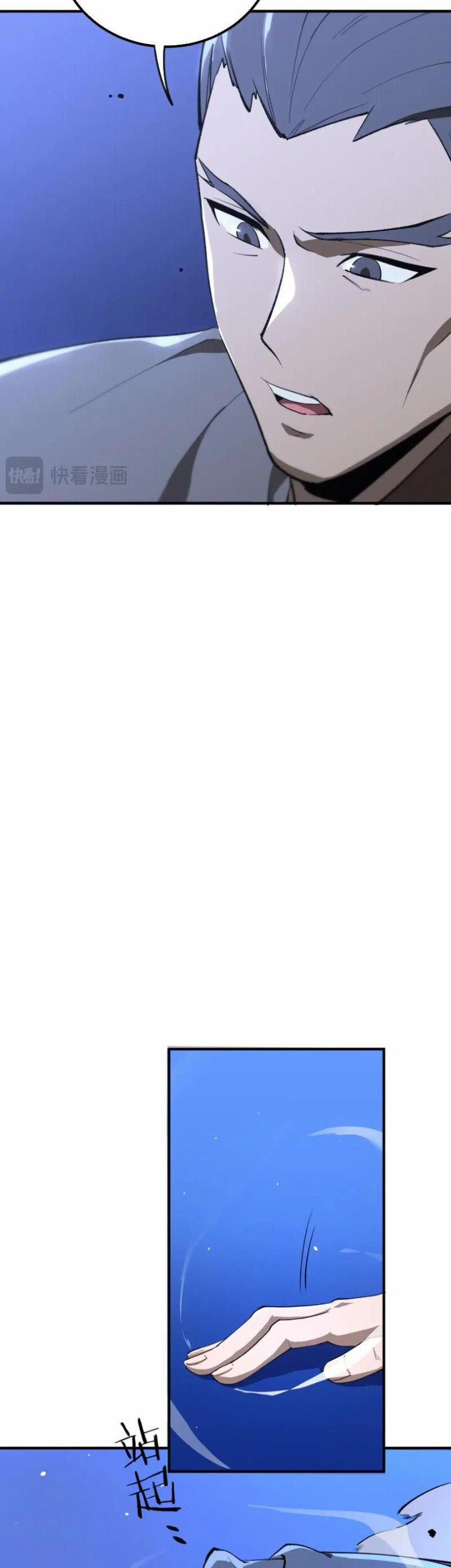 Thánh Hiệp Sĩ Cấp Sss 48 trang 4