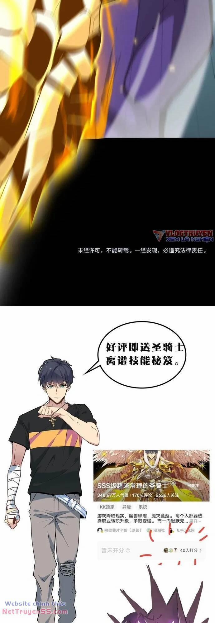 Thánh Hiệp Sĩ Cấp Sss 5 trang 54