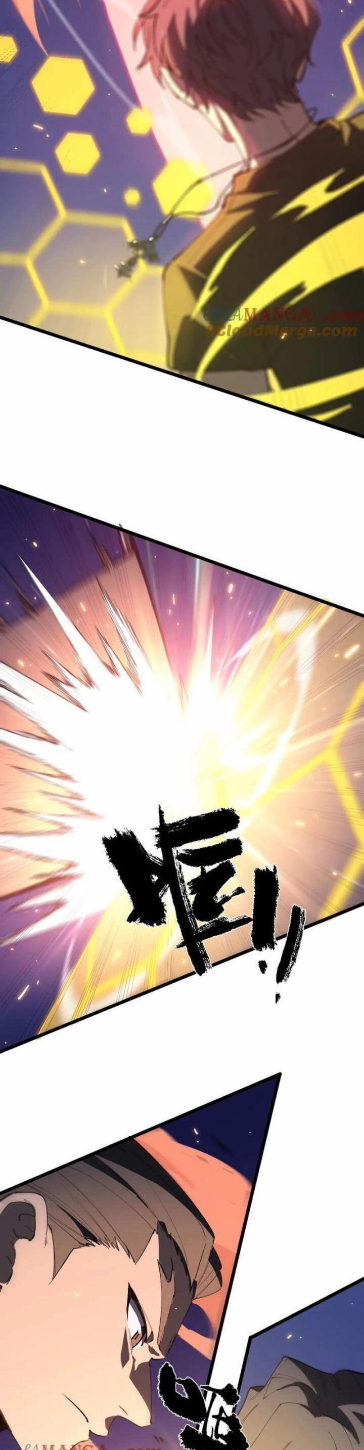 Thánh Hiệp Sĩ Cấp Sss 50 trang 1