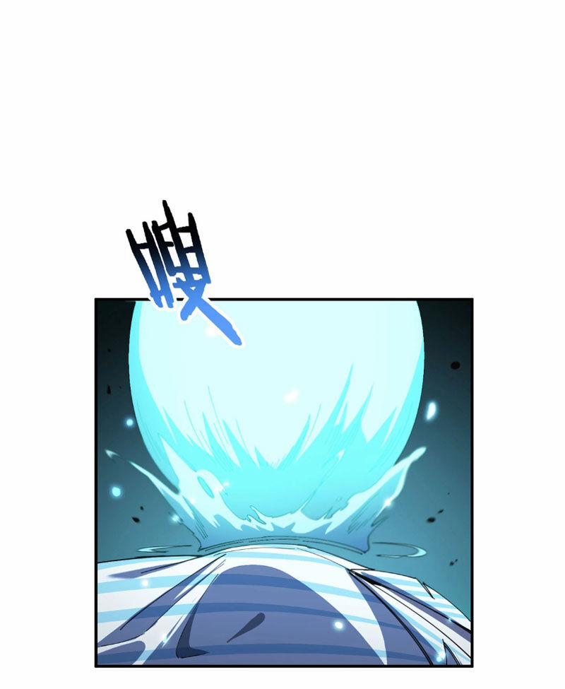 Thánh Hiệp Sĩ Cấp Sss 7 trang 78