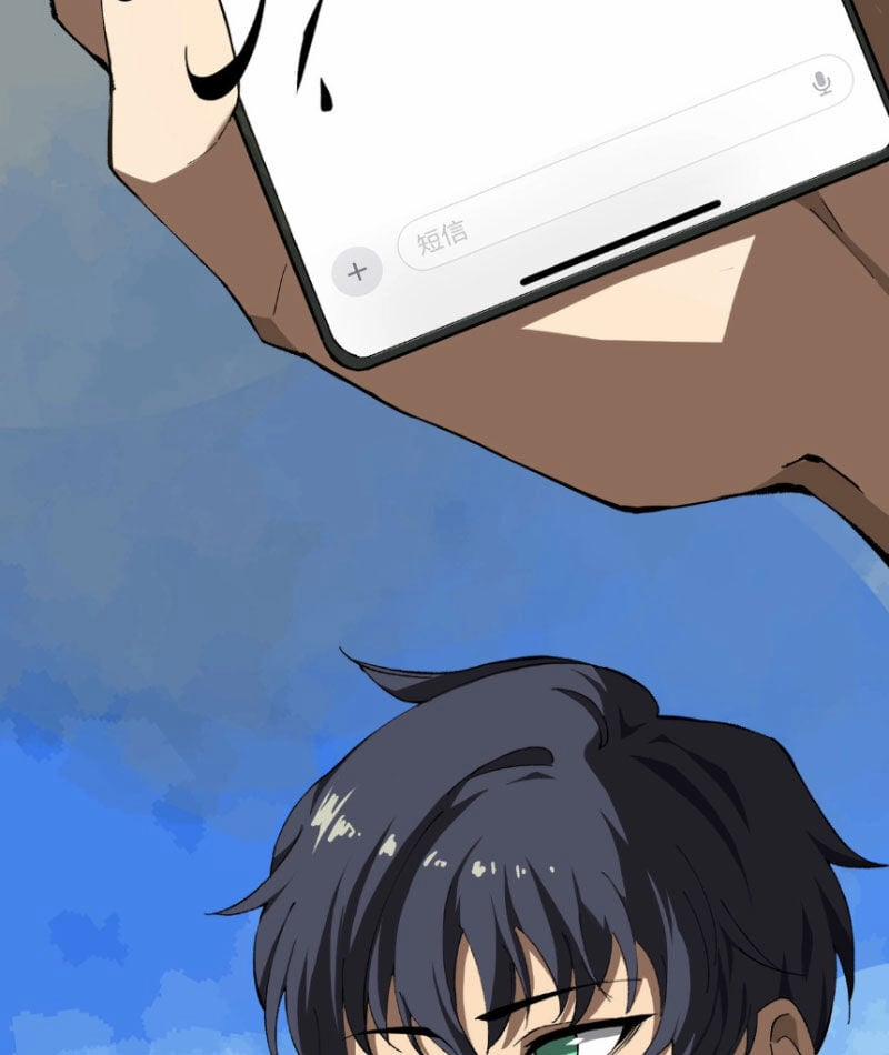 Thánh Hiệp Sĩ Cấp Sss 8 trang 21