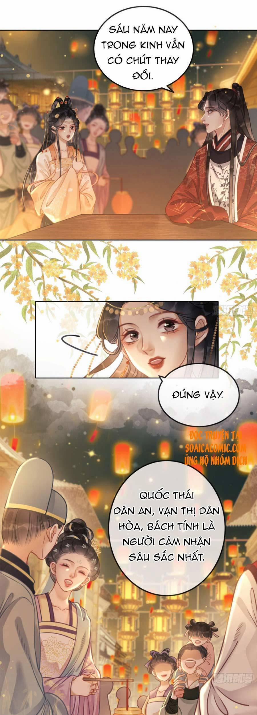 Thanh Hoan Tự 11 trang 13