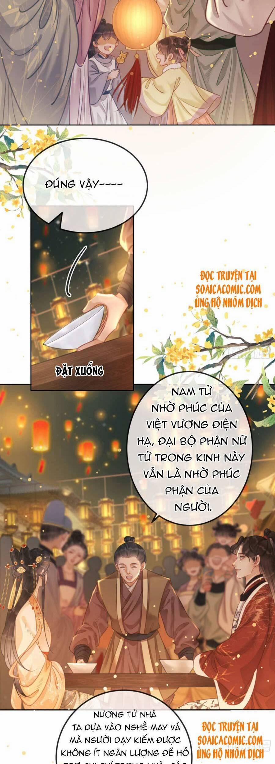 Thanh Hoan Tự 11 trang 14