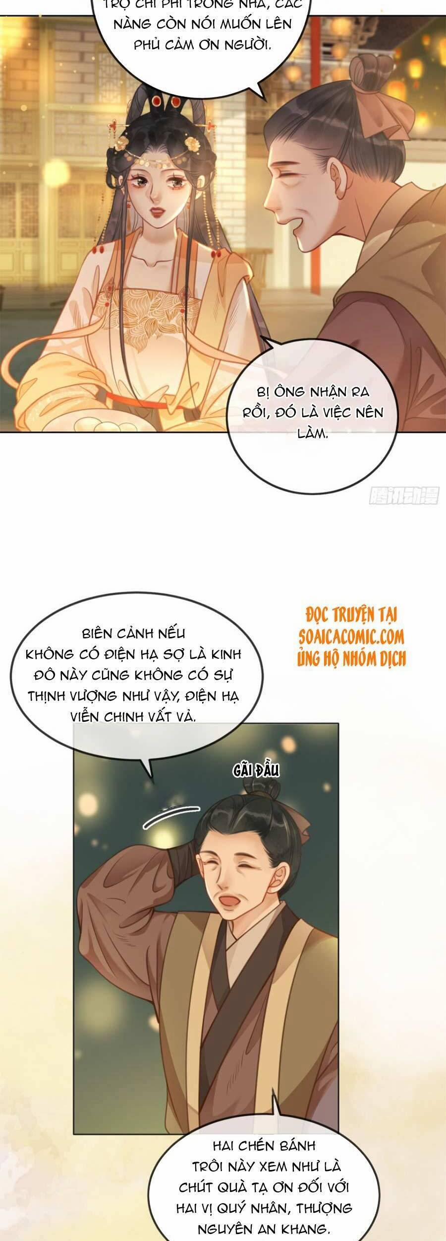 Thanh Hoan Tự 11 trang 15