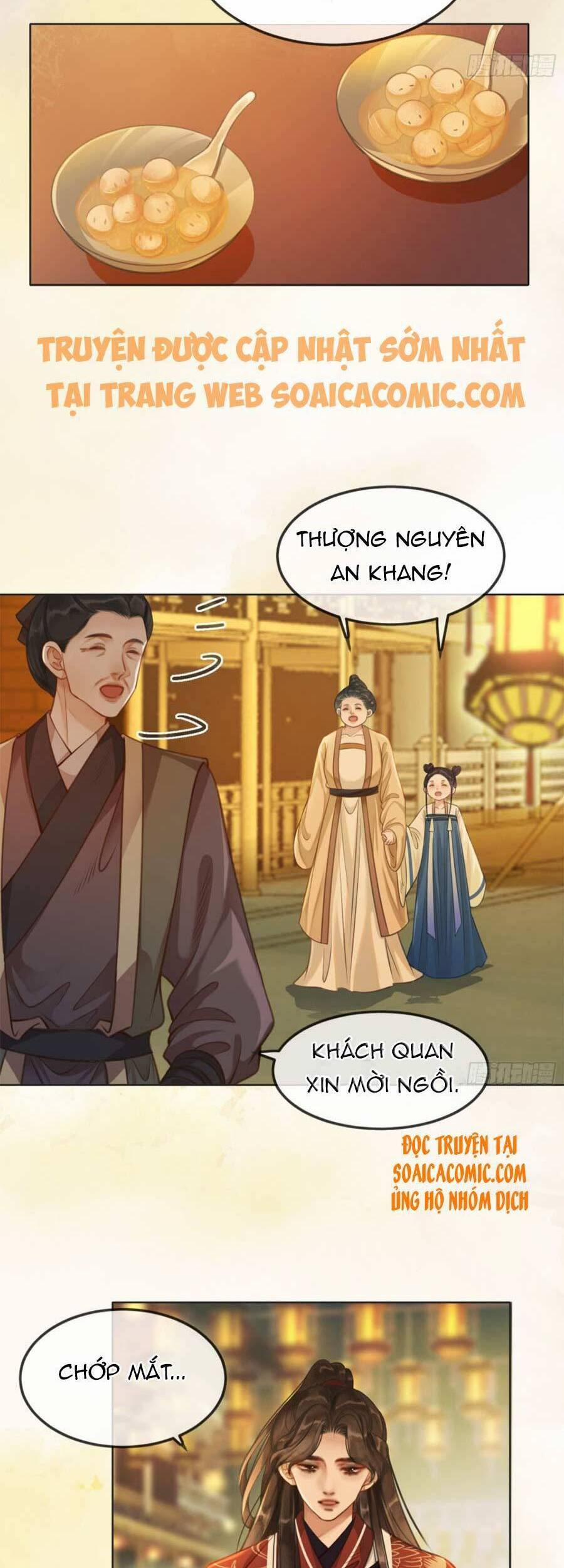 Thanh Hoan Tự 11 trang 16