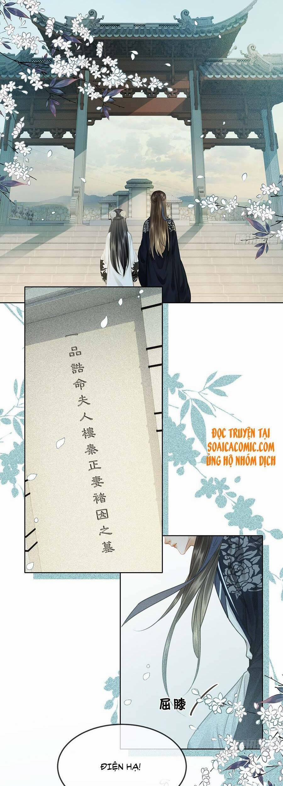 Thanh Hoan Tự 13 trang 18