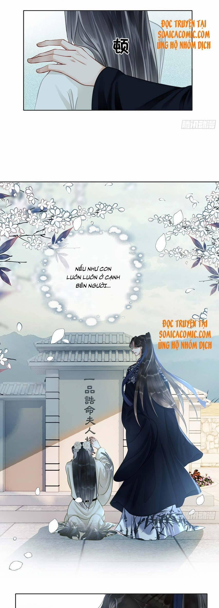 Thanh Hoan Tự 13 trang 25