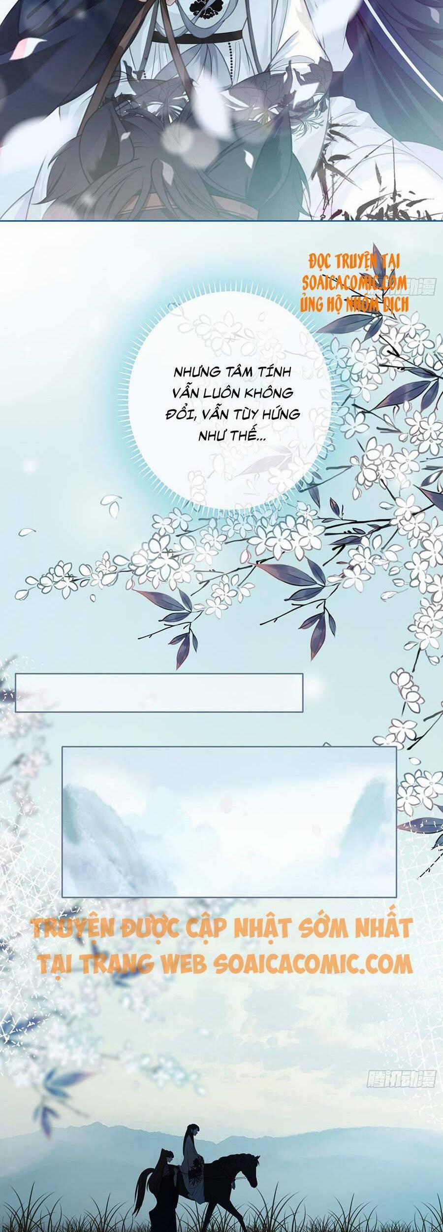 Thanh Hoan Tự 13 trang 31