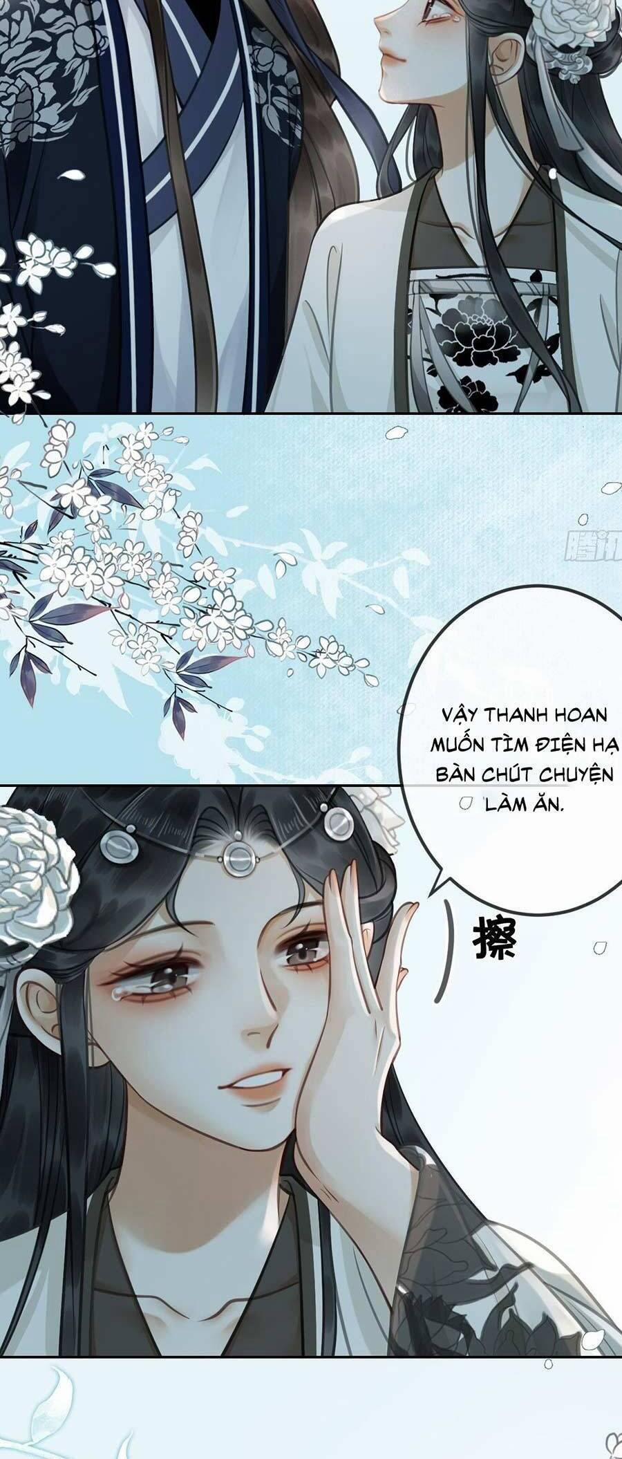 Thanh Hoan Tự 14 trang 11